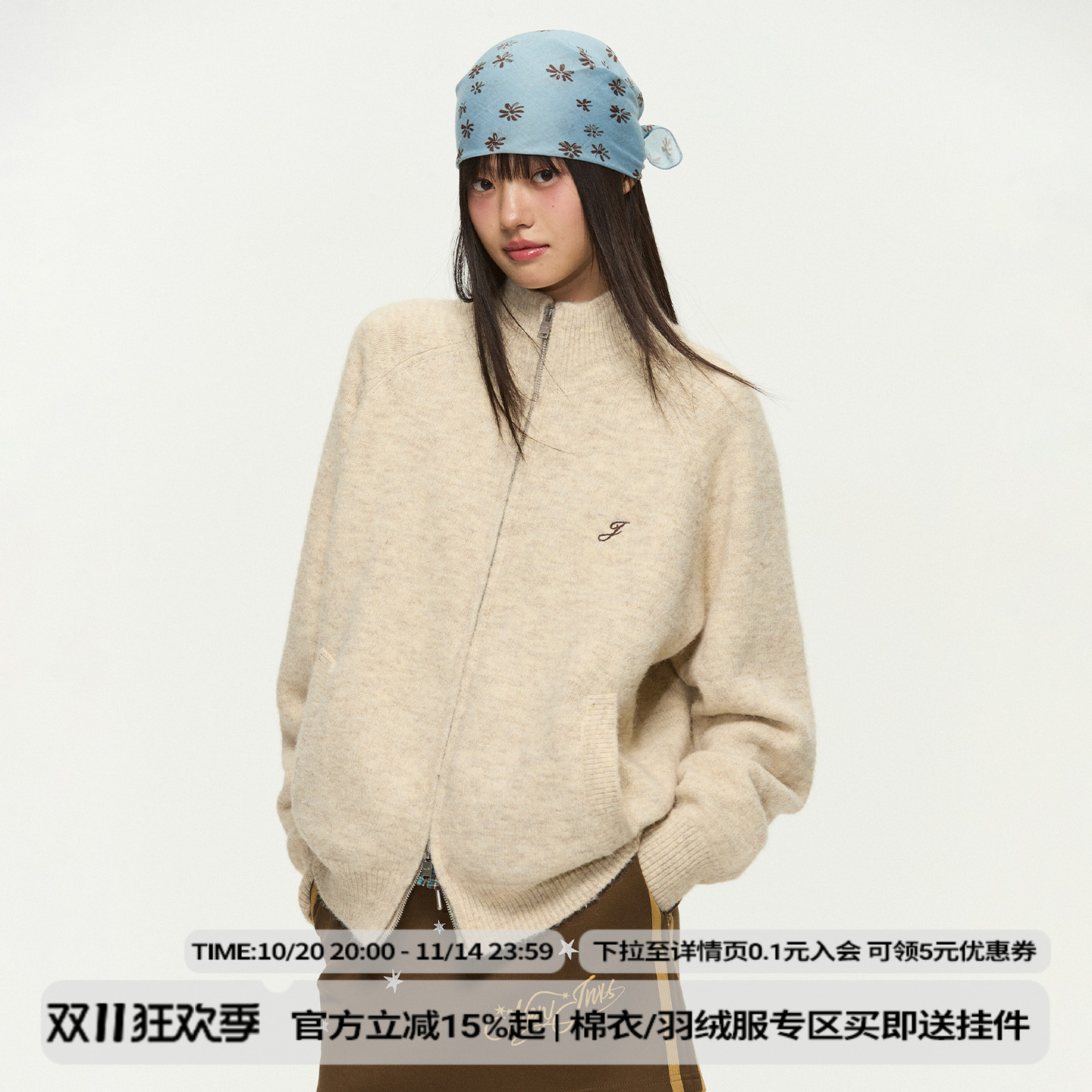 江南先生NewJNXS双拉链立领针织开衫外套男女宽松毛衣秋冬含羊毛