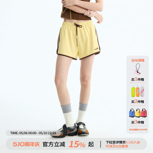 【江南先生官方】弹力针织训练跑步短裤夏撞色织带户外运动三分裤