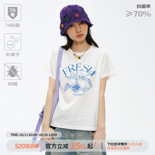 【江南先生官方】纯棉负离子森氧皮情侣短袖夏水果印花短款T恤女