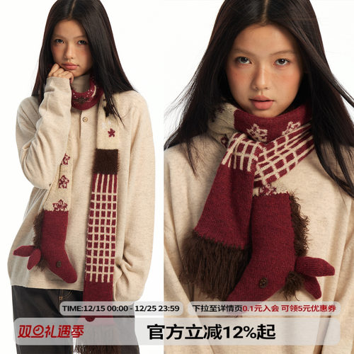 江南先生NewJNXS新年保暖趣味立体小马仿貂毛点缀撞色拼接围巾冬