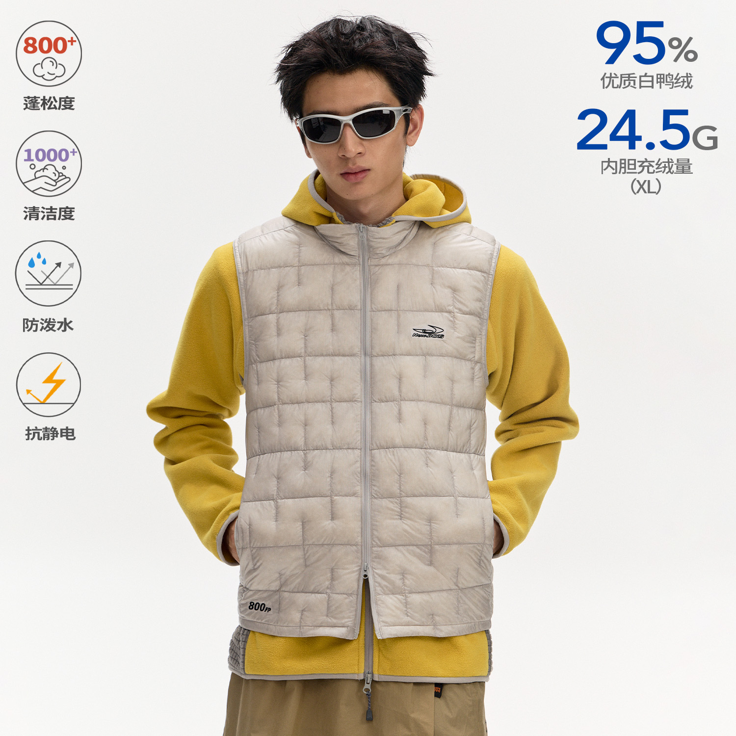 江南先生NewJNXS无胆防绒800蓬轻薄羽绒马甲外穿防水背心带收纳袋