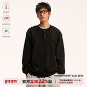 江南先生NewJNXS330g恒温发热华夫格圆领无帽卫衣亨利领春秋上衣