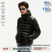 江南先生NewJNXS户外轻量90白鸭绒无胆防钻绒排骨连帽羽绒服外套