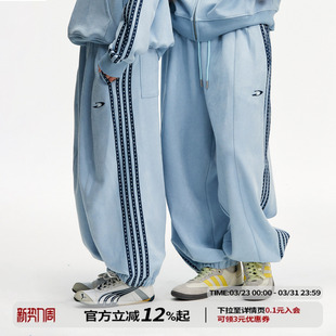 春季 江南先生NewJNXS星星织带logo绣花束脚卫裤 宽松运动休闲长裤