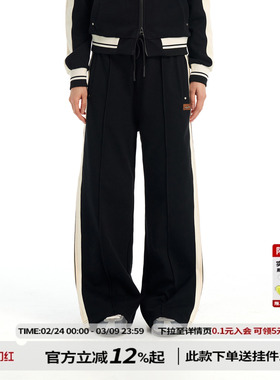 江南先生NewJNXS恒温面料横织织带金属皮标logo运动休闲裤男女春