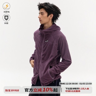 江南先生NewJNXS抑菌抗静电轻量保暖抓绒衣男女冬季 外套带收纳袋