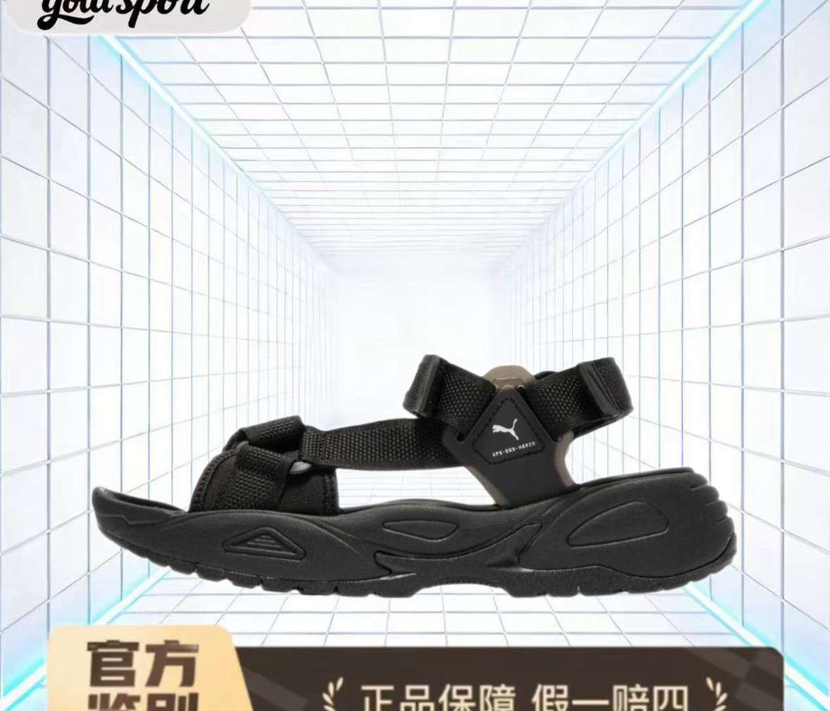 凉鞋男鞋女鞋透气运动拖鞋特价断码清仓389075-01闪电ZG仓