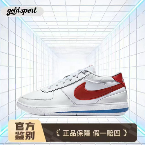 nike book1 ep白红篮球鞋运动鞋特价断码清仓fj4250-105 广东lz仓