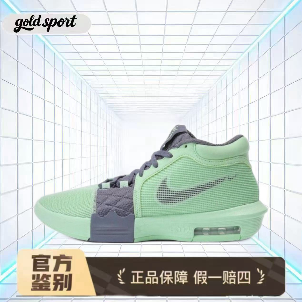 Nike KD 10 EP詹姆斯10代篮球鞋特价断码清仓FB2237-300闪电ZG仓