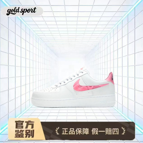 耐克女子运动休闲鞋 特价断码CV8482-100 广东lz仓