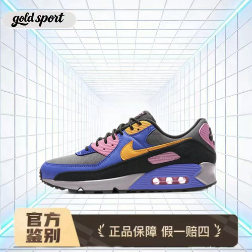 Nike Air Max 90 透气复古增高鞋特价断码清仓CN1080-500杭州cj仓