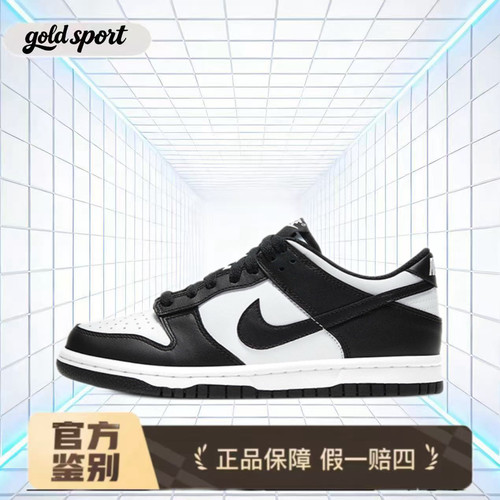 nike dunk 黑色板鞋休闲鞋特价断码清仓cw1590-100 广东lz仓