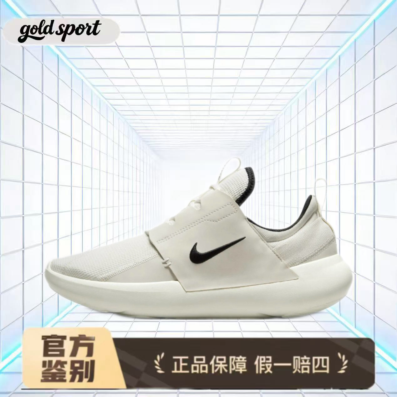 nike ad男子网鞋跑步鞋休闲鞋特价断码清仓dv2436-100 广东lz仓