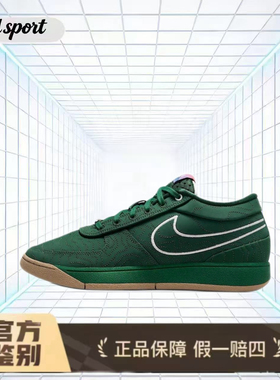nike book ep1篮球鞋特价断码清仓fj4250-300 广东lz仓