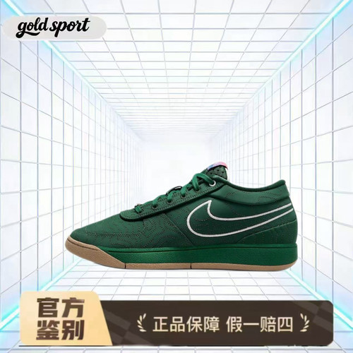nike book ep1篮球鞋特价断码清仓fj4250-300 广东lz仓
