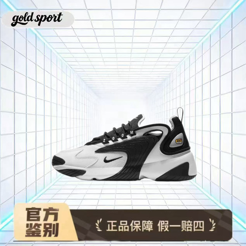 耐克Nike Zoom 2K跑步鞋黑白特价断码清仓AO0269-101 广东lz仓