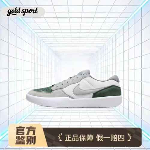 nike sb58板鞋 特价断码清仓dv5477-105 广东lz仓