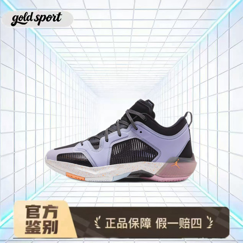 nike air jordan37 篮球鞋特价断码清仓fd8700-001 广东lz仓