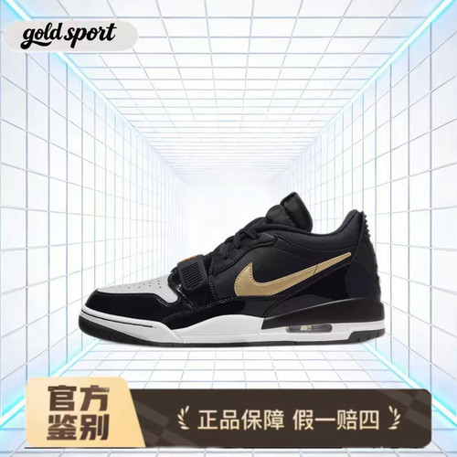 Nike耐克AJ312篮球鞋特价断码清仓CD9054-071杭州cj仓