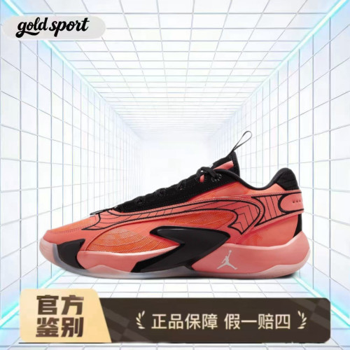 Jordan Luka 2 轻便实战篮球鞋特价断码清仓DX9012-800闪电ZG仓