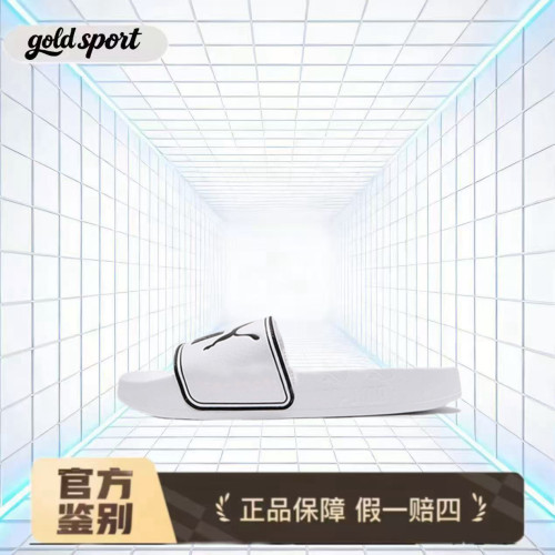 彪马中性运动拖鞋特价断码清仓360263-08江西XG仓
