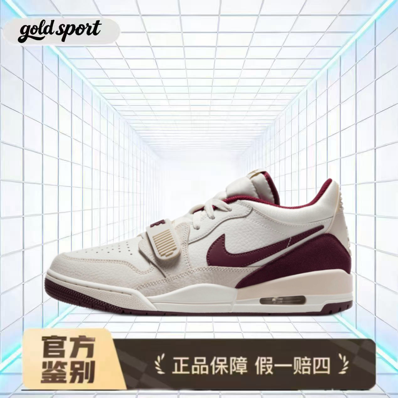 nike air jordan312复古篮球鞋特价断码清仓ib4712-161 广东lz仓