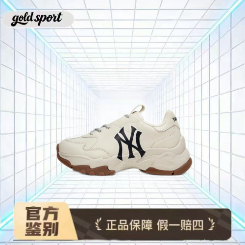 MLB Big Ball  老爹鞋 3ASHBNA3N-50CRS 断码特价清仓 山东HQ仓