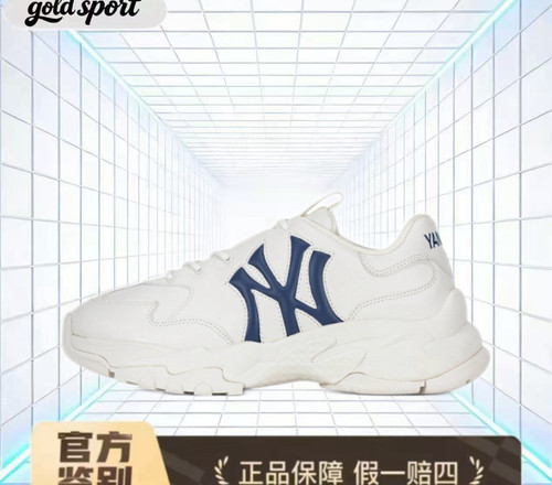 纽约洋基队老爹鞋休闲鞋特价断码清仓3ASHBCW3N-50WHS闪电ZG仓