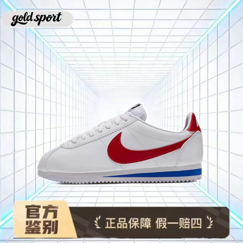 耐克阿甘休闲鞋特价断码清仓807471-103闪电ZG仓