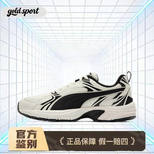 PUMA彪马Milenio 运动舒适跑步鞋 特价断码清仓390002-02江西XG仓