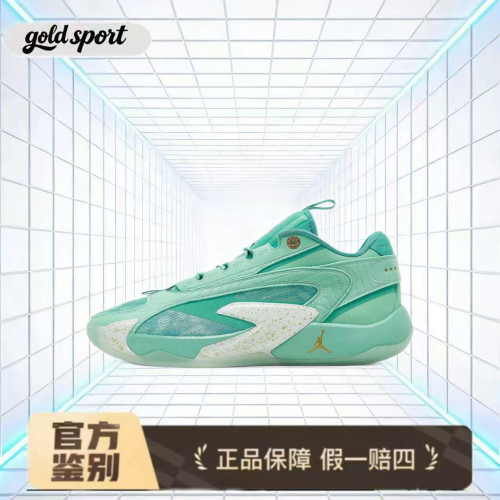 耐克Jordan Luka 22代实战篮球鞋特价断码清仓DX9012-300广东lz仓