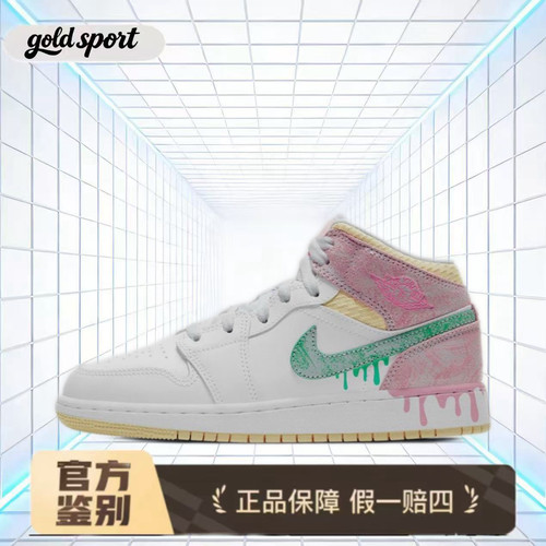nike air jordan低帮板鞋运动鞋特价断码清仓dd1666-100 广东lz仓