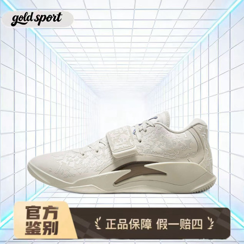 nike jordan实战银色篮球鞋特价断码清仓fn1778-040 广东lz仓