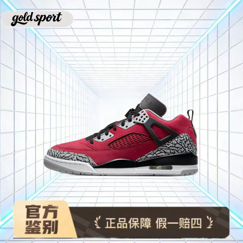 nike jorfan红色篮球鞋休闲鞋fq1759-600特价断码清仓广东lz仓