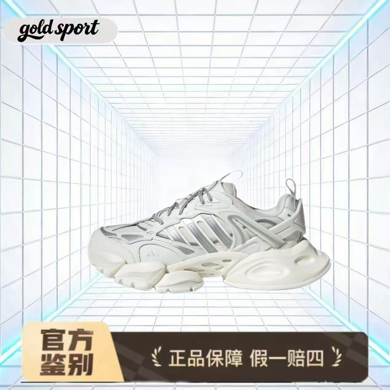 adidas XL G IH1584 断码特价清仓 山东HQ仓