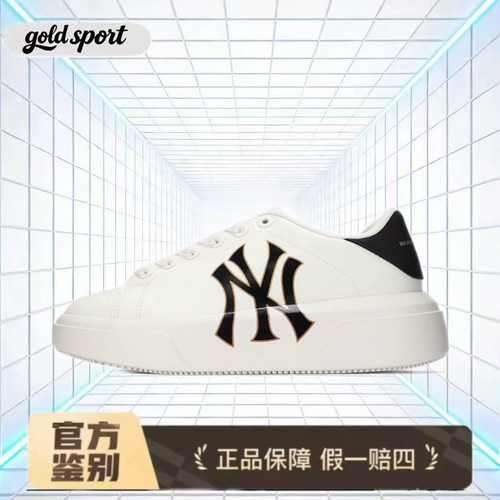 MLB Chunky 休闲运动鞋板鞋特价断码3ASXXA11N-50IVS杭州cj仓