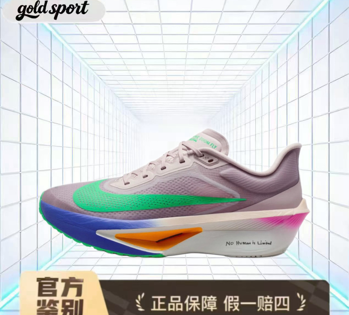 nike气垫鞋跑步鞋休闲跑鞋特价断码清仓hj7038-600 广东lz仓