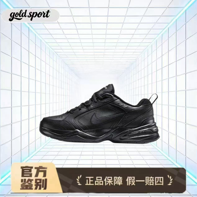 nike老爹鞋运动鞋休闲板鞋特价断码清仓415445-001 广东lz仓