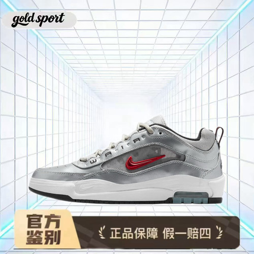 Nike Air Max休闲运动鞋特价断码清仓HF3062-001闪电ZG仓