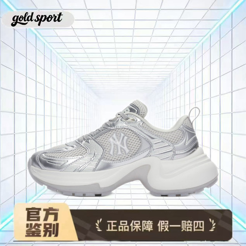 休闲鞋新款时尚特价断码清仓3ASHW045N-50SIS湖州总仓