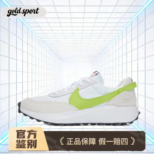 耐克WaffleDebut减震防滑跑鞋