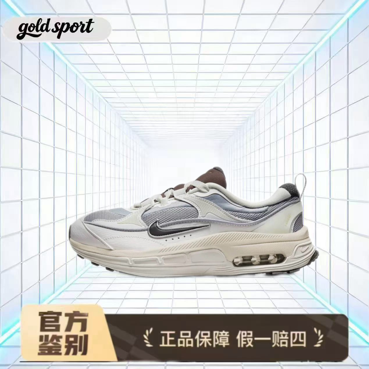 耐克女子运动鞋秋冬透气轻便特价断码清仓DZ4707-001 广东lz仓 - 实物图