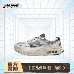 耐克女子运动鞋秋冬透气轻便特价断码清仓DZ4707-001 广东lz仓