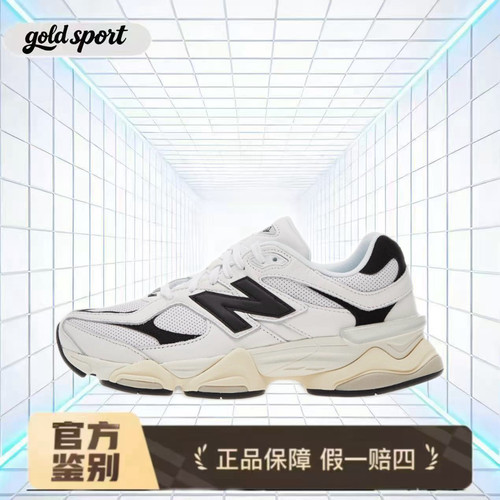 Balance 9060系列复古运动休闲鞋特价断码清仓U9060AAB安徽CY仓