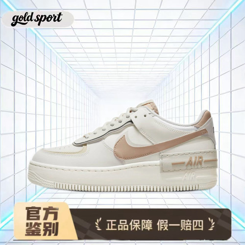 nike air force空军一号运动鞋特价断码清仓ci0919-116 广东lz仓