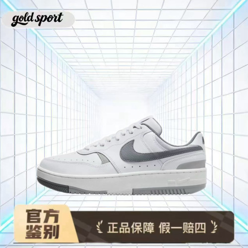 耐克Nike Gamma Force 1运动鞋特价断码清仓DX9176-109广东lz仓