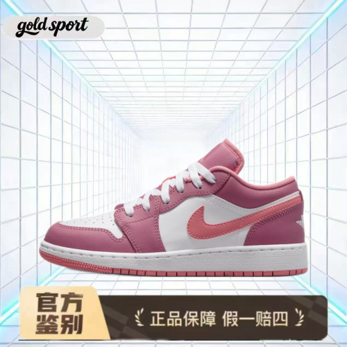 nike air jordan粉色板鞋553560-616 广东lz仓