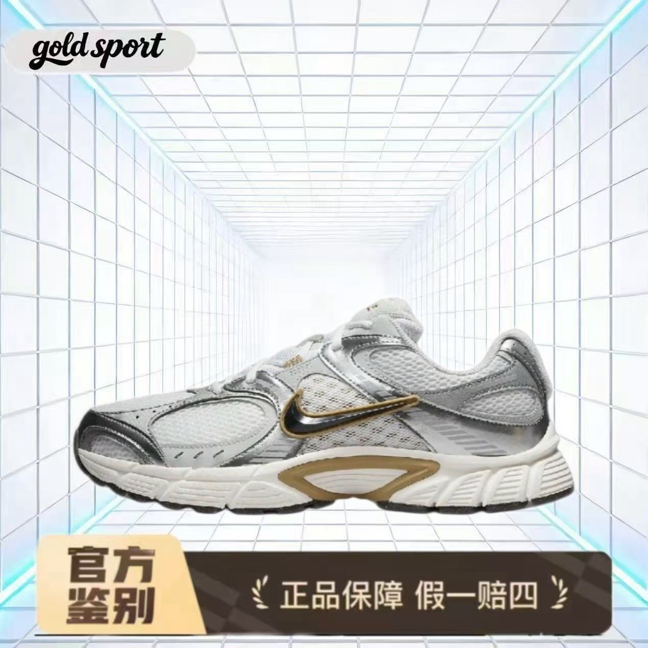 Nike休闲鞋轻便耐磨运动鞋透气特价断码清仓HJ5228-102闪电ZG仓