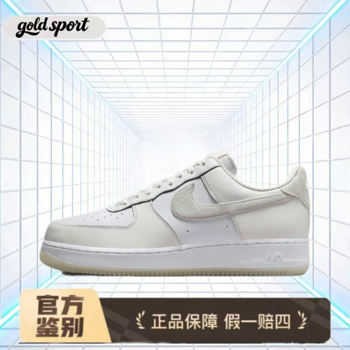 nike air force空军一号板鞋休闲鞋特价断码fn5832-100 广东lz仓