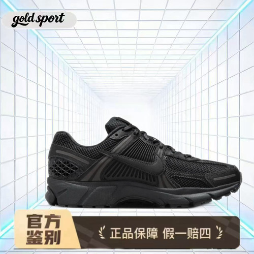 Nike Zoom 运动健身低帮通勤跑步鞋黑断码特价BV1358-003嘉兴SR仓